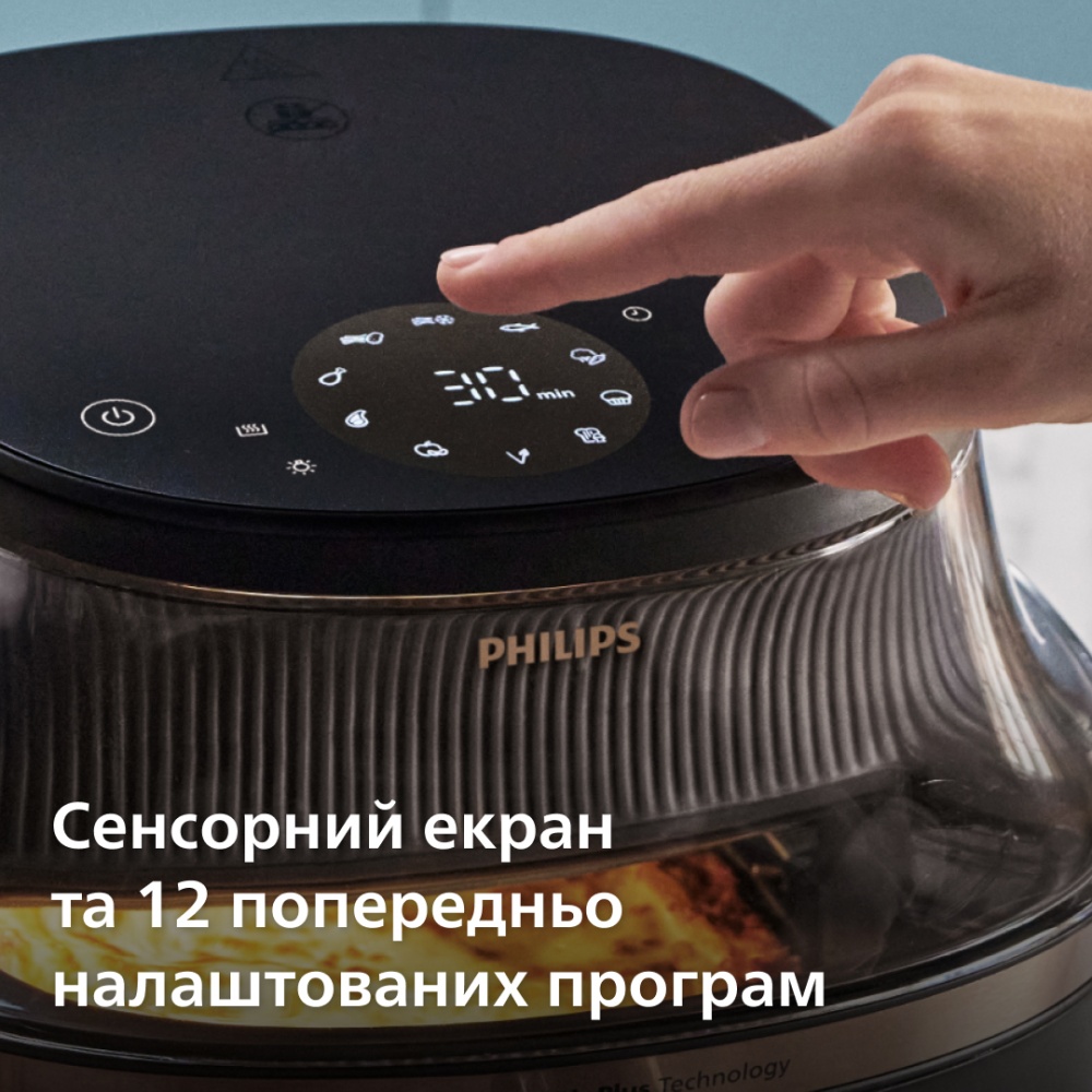 Мультипечь Philips NA332/00