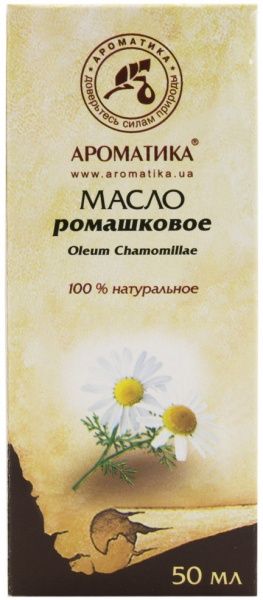 Олія натуральна Ароматика Ромашковое 50 мл 