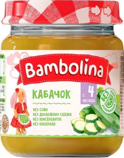 Пюре Bambolina Кабачок 100 г 4813163001984 