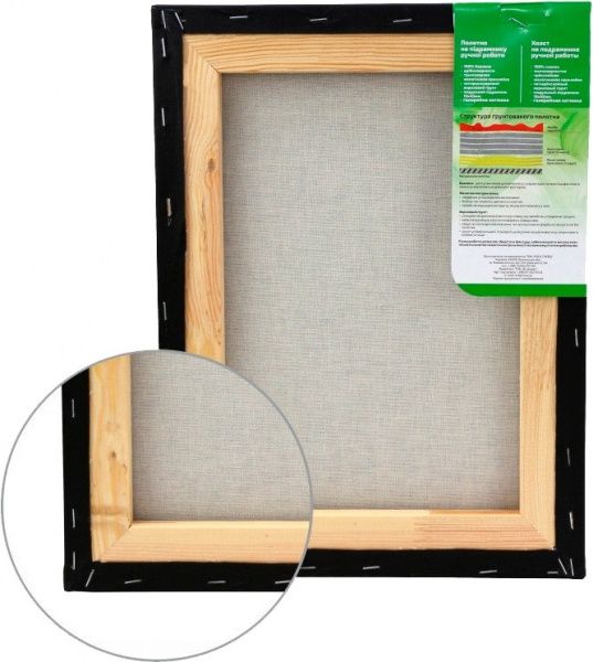 Холст на подрамнике мелкое зерно черный грунт 20 x 30 см 220 г/м² акрил , ROSA Gallery