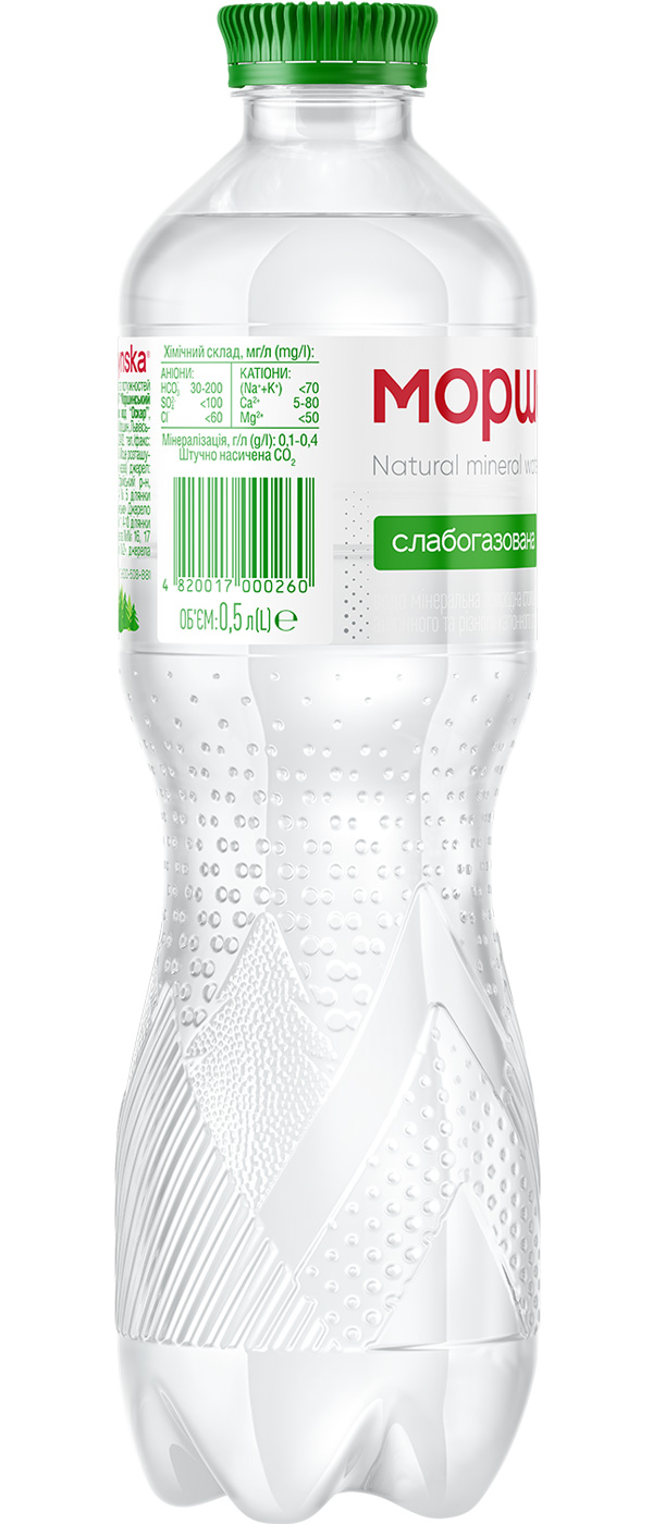 Вода минеральная Моршинська слабогазированная 0,5 л (4820017000260) 