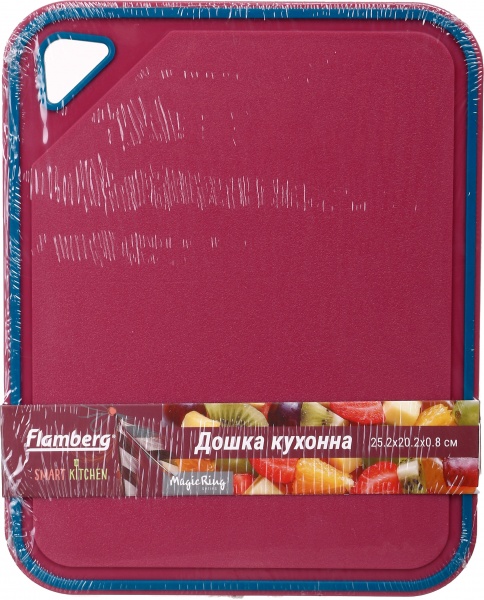 Доска кухонная Magic Ring 25.2х20.2х0.8 см Flamberg Smart Kitchen