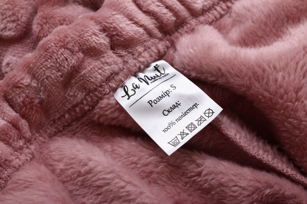 Костюм домашний женский La Nuit Home Teddy р. M розовый