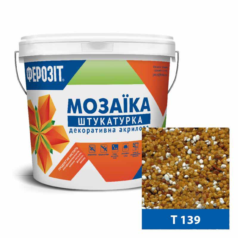 Декоративна штукатурка мозаїчна Ферозіт Мозаїка T-139 1,6 мм 14 кг