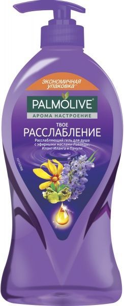 Гель для душу Palmolive Арома настрій Твоє розслаблення 750 мл