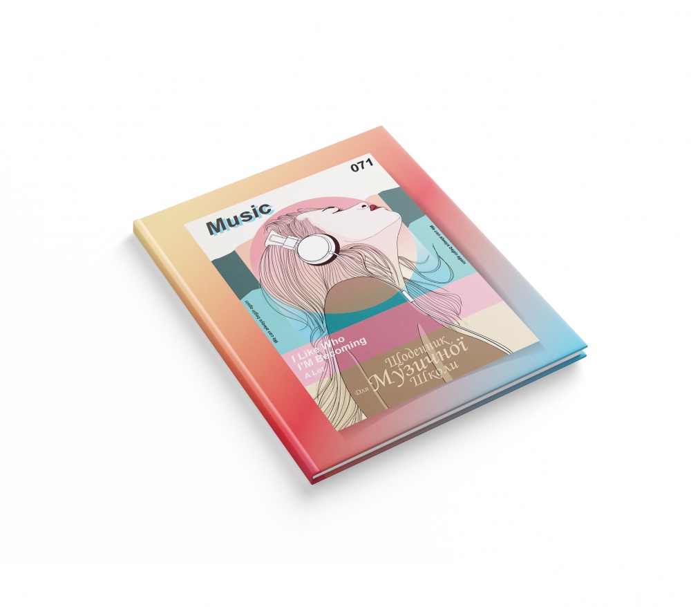 Тетрадь для музыкальной школы Самый умный в ассортименте