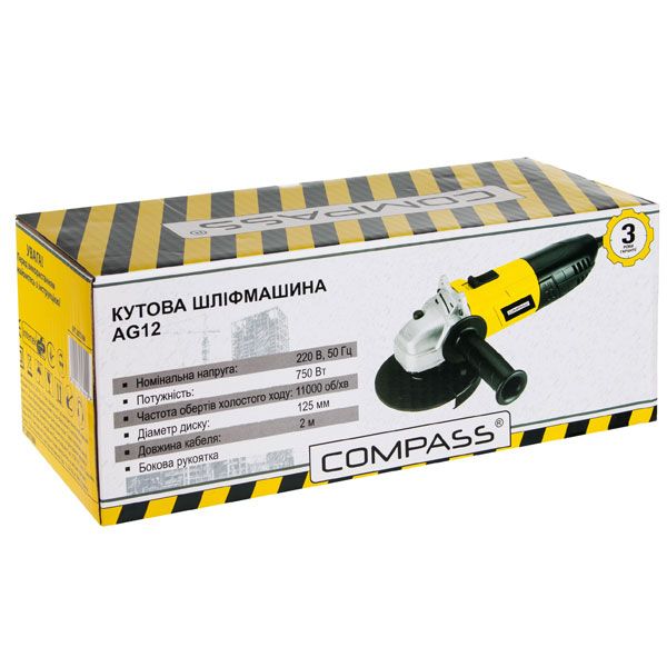Шлифмашина угловая Compass AG12