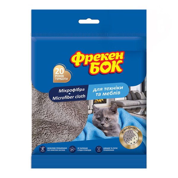 Серветка для меблів Фрекен Бок для меблів і техніки 40 х 40 см см 1 шт./уп. зелений