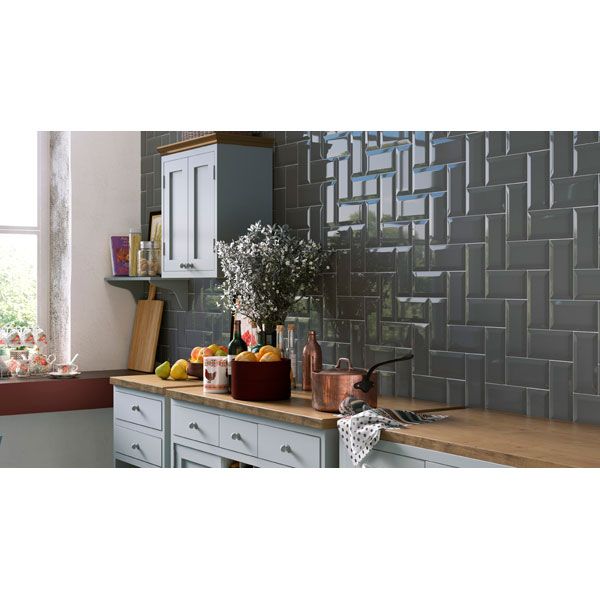 Плитка Golden Tile Metrotiles сірий 46П061 10x20 