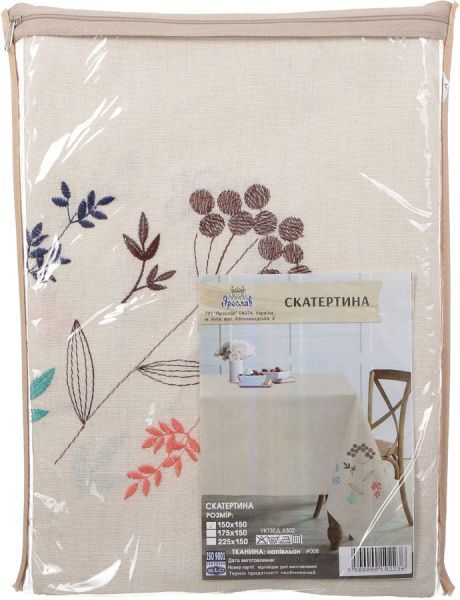 Скатерть с вышивкой 150x150 см бежевый Ярослав 