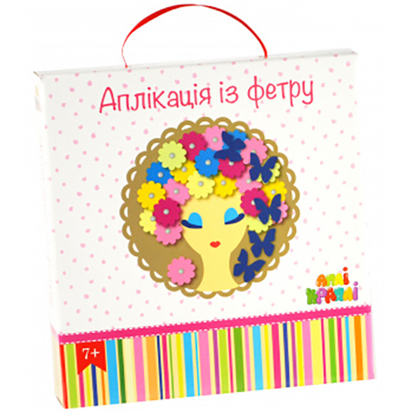 Набор для творчества аппликация из фетра Девочка Аплі-Краплі 