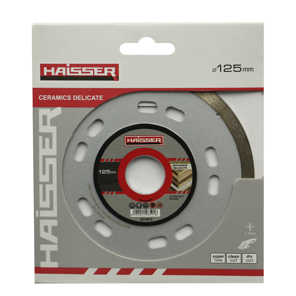 Диск алмазний відрізний Haisser 4212613 125x1,1x22,23 128591