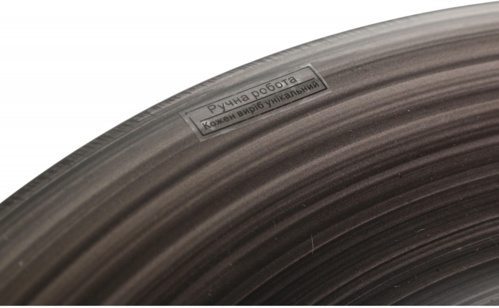 Тарелка подставная Fiora Retro Grey 19 см