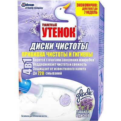 Засіб для чищення унітазу Туалетне Каченя Лаванда диски чистоти