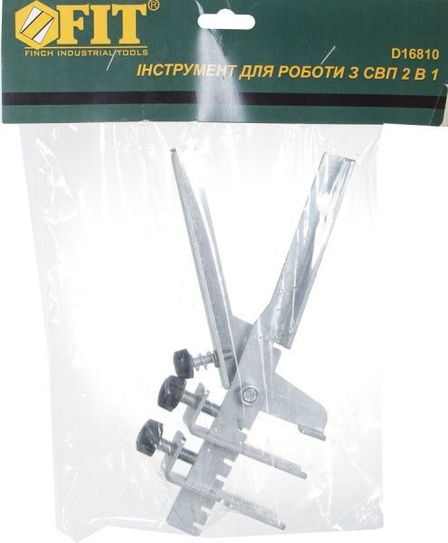 Інструмент для роботи з СВП FIT 2 в 1 D16810