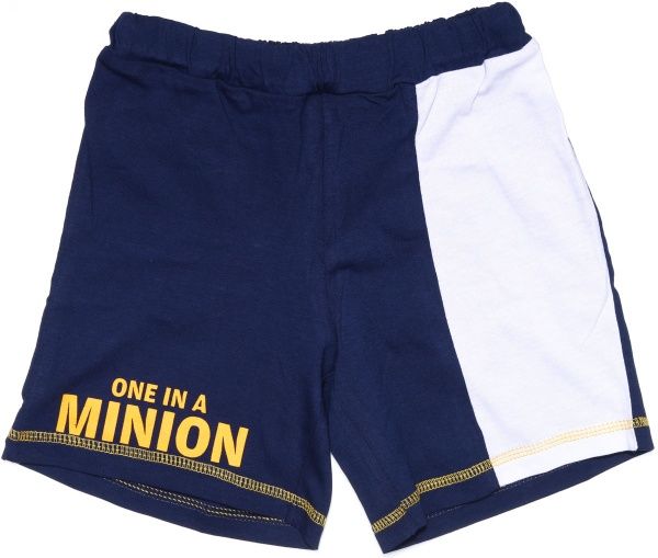 Комплект Роза для хлопчика р.110 в асортименті 