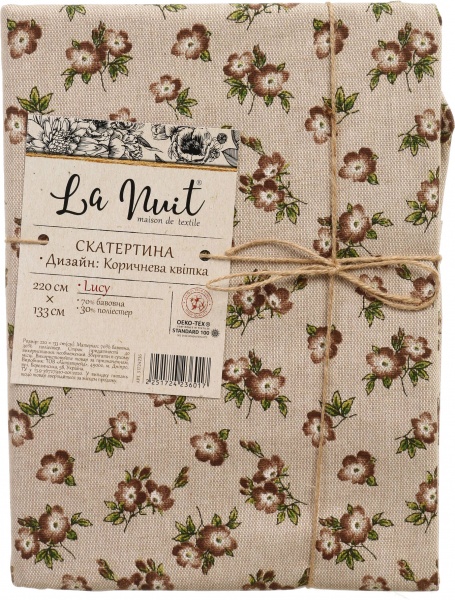 Скатерть Lucy цветок 133x220 см коричневый La Nuit 