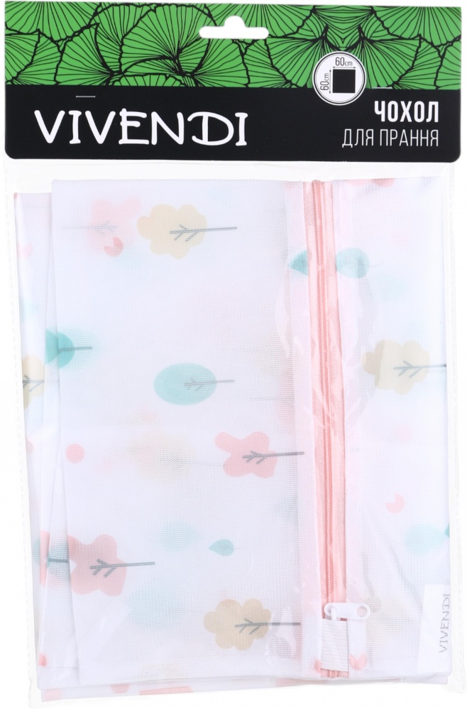 Мешок для стирки белья с печатью 1 шт. Vivendi 60x60 см 5 кг