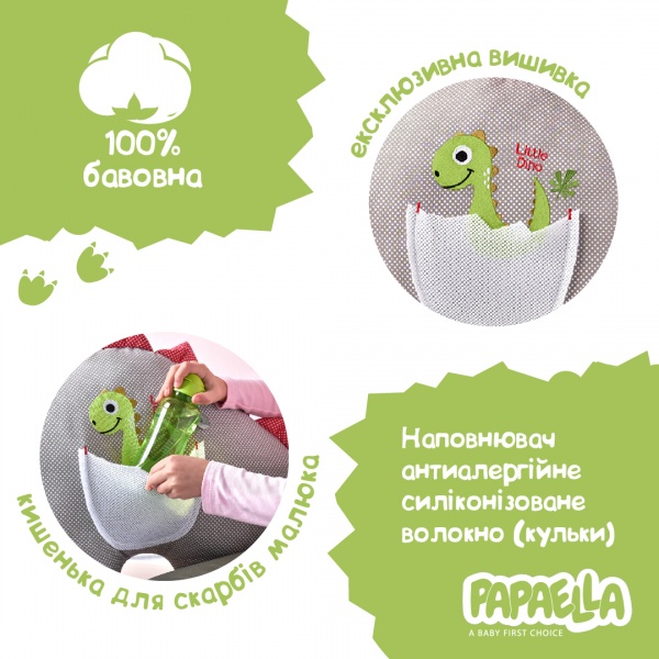 Подушка іграшка Динозаврик 43x95 см сірий IDEIA 