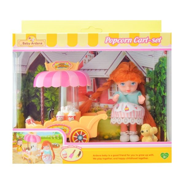 Кукольный набор с куклой Baby Ardana A656