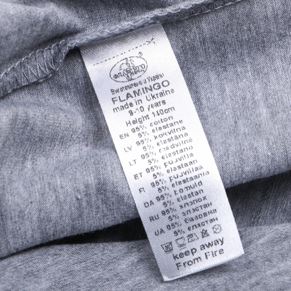 Футболка для мальчика Фламинго 807-416 р.128 меланж 