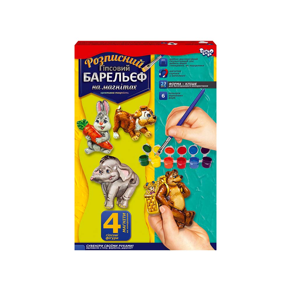 Набір для творчості A Kids Розписний гіпсовий барельєф на магнітах малий РГБ-02-01