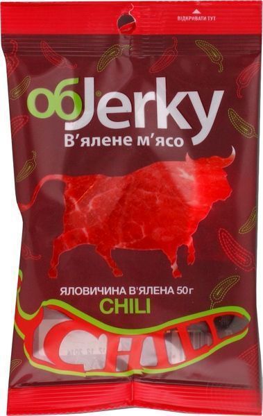 Снеки