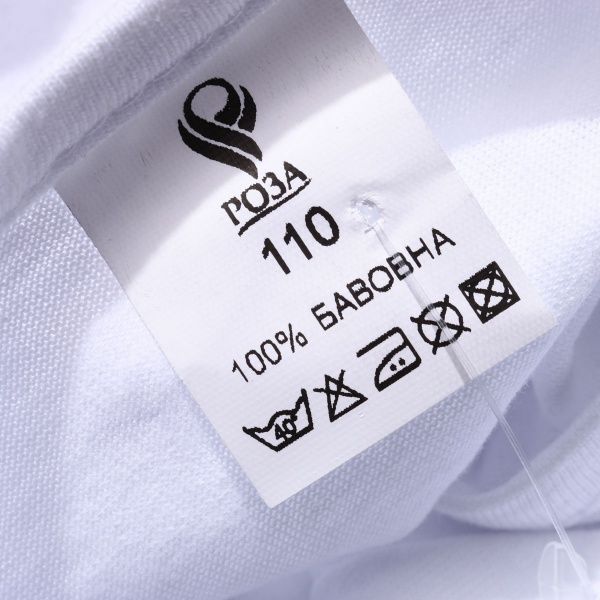 Комплект Роза 200248116 р.116 білий 