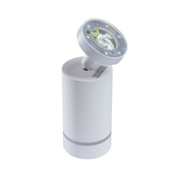 Светильник точечный Светкомплект HDL-SP 58 35 Вт GU10 белый