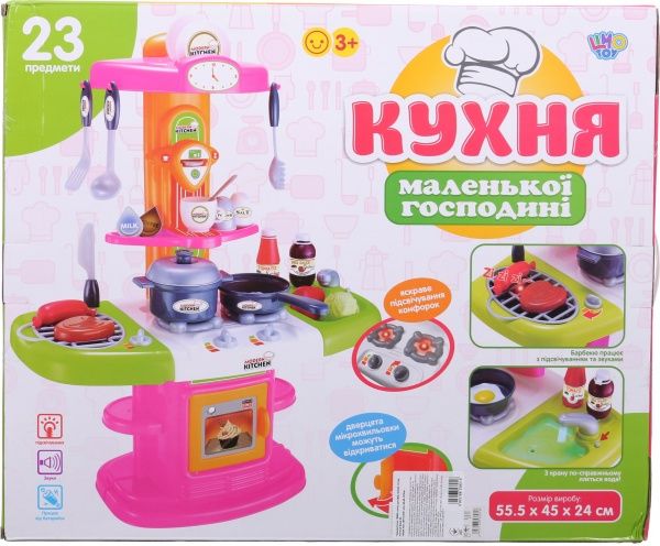 Игровой набор Limo Toy Кухня 16808 с аксессуарами ODT004098