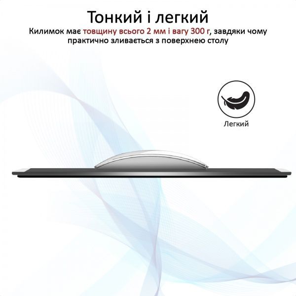 Коврик для мышки Promate MetaPad-Pro Silver (metapad-pro.silver) 