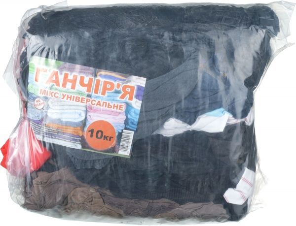 Ганчір'я мікс універсальне не різане 10 кг