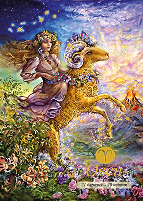 Календар Діана Плюс «Кишеньковий з тисненням» 2023