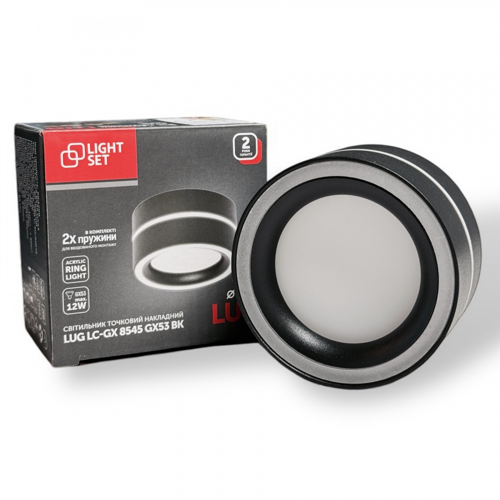 Светильник потолочный LIGHT SET LUG LC-GX 8545 GX53 черный