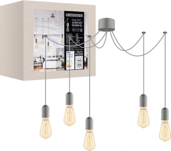 Люстра подвесная Светкомплект Loft Паук 11405 5x40 Вт E27 серый 