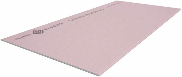 Гипсокартон потолочный Bau Gips 2500x1200x9.5 мм