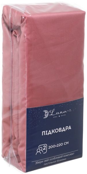 Підковдра Solid 200x220 см мідний Luna 