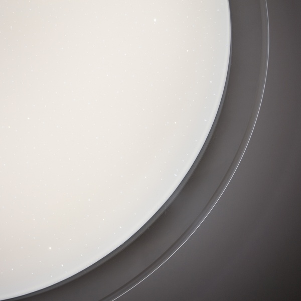 Светильник светодиодный Luminaria 60 Вт белый 3000 - 6500 К SATURN 60W RGB 