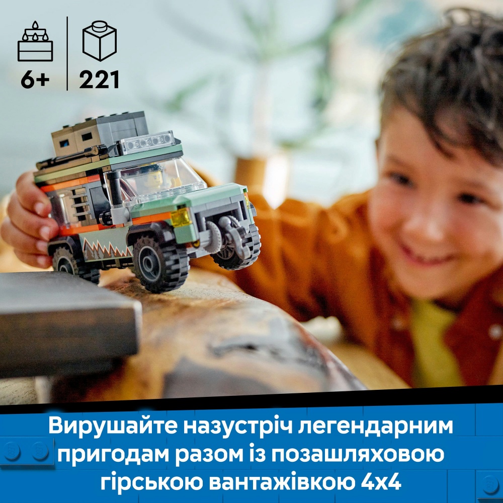 Конструктор LEGO City Позашляхова гірська вантажівка 4x4 60447