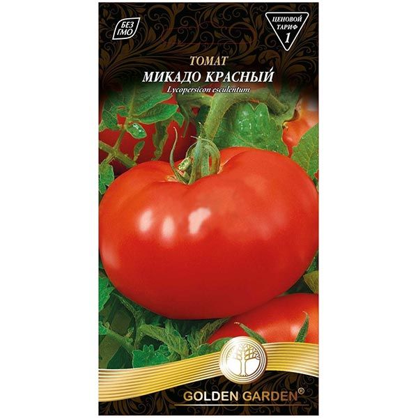 Насіння Golden Garden Томат Мікадо червоний 0.1 г