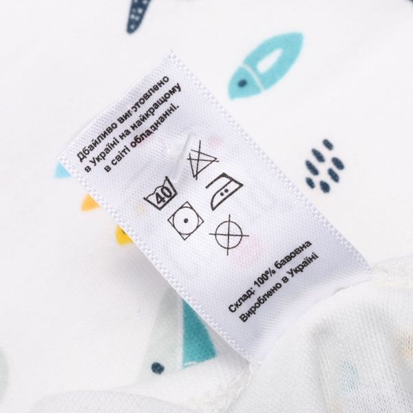 Боди детское ТМ Софія Atlantic р.56 молочный с рисунком 211156 