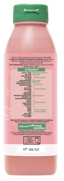 Шампунь Garnier Superfood Соковитий Кавун для тонкого волосся, що потребує об’єму 350 мл