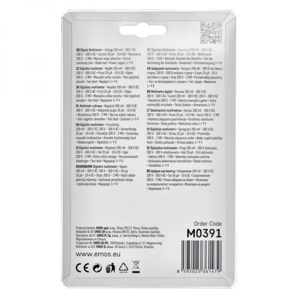 Мультиметр цифровой Emos EM391 М0391