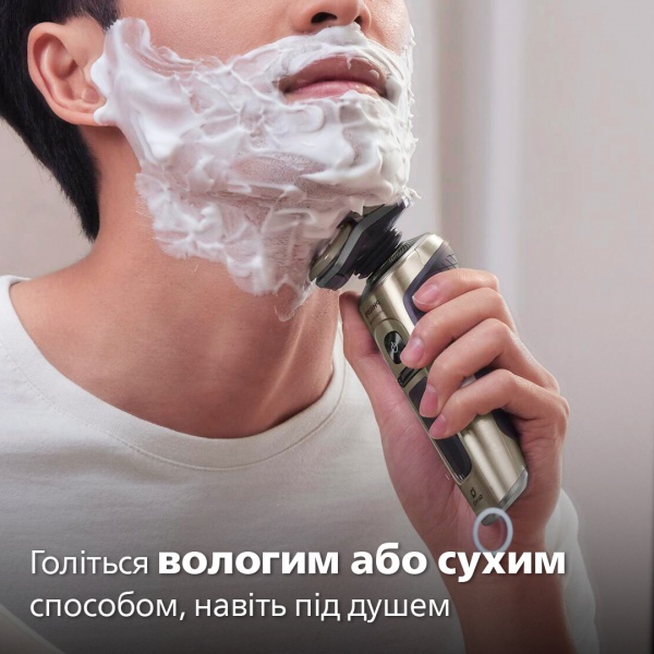 Электробритва Philips SP9883/36 Series 9000 