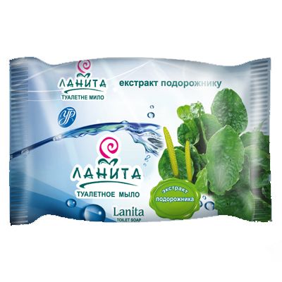 Мило Ланіта з екстрактом подорожнику 65 г