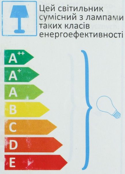Бра TK Lighting Cubus 1x60 Вт E27 димчастий прозорий 4138 