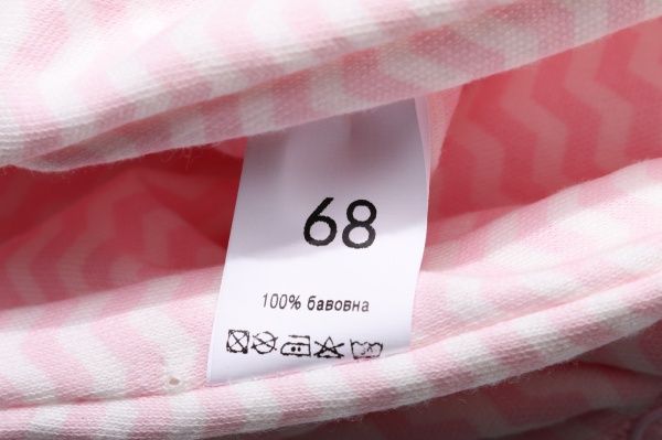 Комбінезон Bambinelli Зигзаг р.86 білий із рожевим 