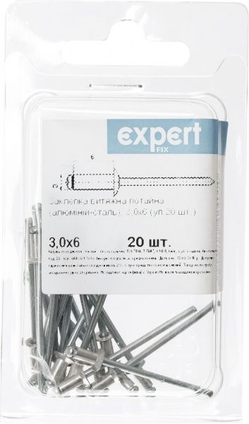 Заклепка витяжна 3х6 мм 20 шт./уп. Expert Fix
