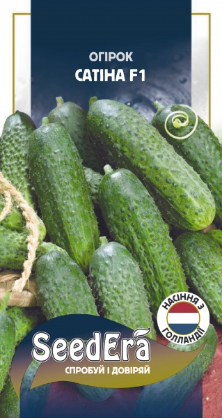 Семена SeedEra огурец Сатина F1 10 шт. (4823114401657)