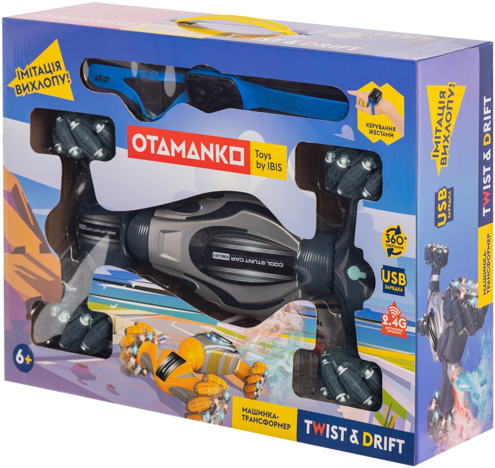 Машинка на радиоуправлении OTAMANKO 4х4 Twist&Drift серая 532.01.42